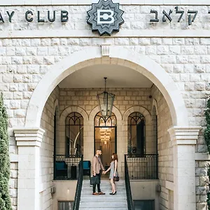 Bay Club - An Atlas Boutique Hotel